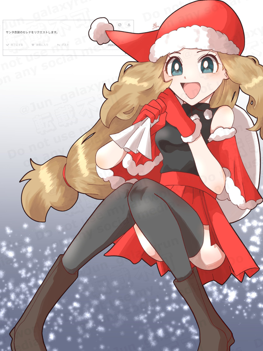 1girl, :d, absurdres, black_footwear, black_shirt, black_thighhighs, blonde_hair, boots