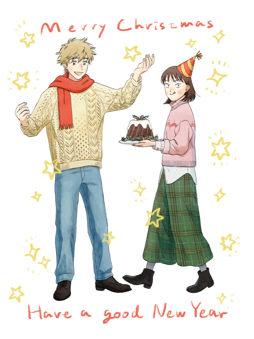 1boy, 1girl, :p, absurdres, ankle_boots, aran_sweater, baggy_pants, black_eyes, black_footwear, blonde_hair, boots, brown_eyes, brown_hair, buttoned_cuffs, buttons, cable_knit, cake, christmas, christmas_cake, denim, dot_nose, dress_shirt, dress_shoes, emphasis_lines, english_text, facing_viewer, fingernails, food, fringe_trim, full_body, green_pants, grey_pantyhose, grin, hair_between_eyes, hands_up, happy, hat, height_difference, highres, holding, holding_plate, holly, iwakura_mitsumi, jeans, licking_lips, looking_at_viewer, looking_down, merry_christmas, messy_hair, official_art, pants, pantyhose, party_hat, pink_sweater, plaid_clothes, plaid_pants, plate, red_scarf, scarf, shima_sousuke, shirt, short_hair, side-by-side, simple_background, skip_to_loafer, smile, sparkle, sparkle_background, standing, star_(symbol), star_symbol_background, sweater, takamatsu_misaki, text_focus, tongue, tongue_out, tsurime, turning_head, turtleneck, turtleneck_sweater, walking, white_background, white_shirt, wispy_bangs, yellow_sweater