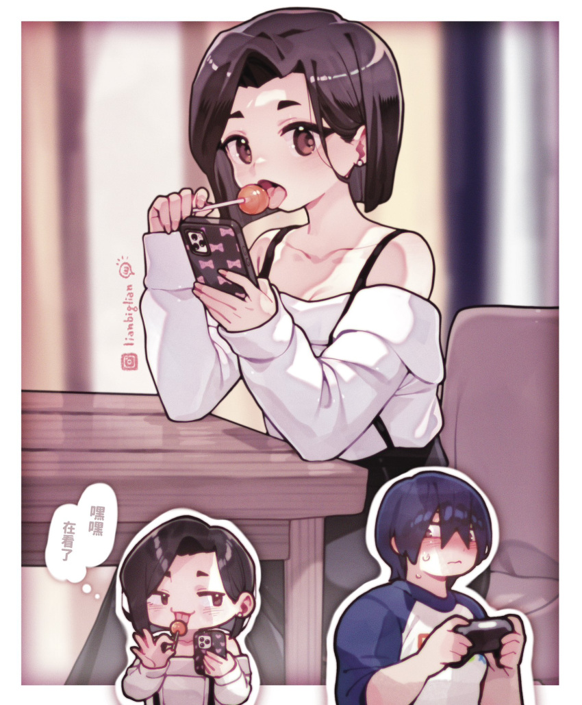 1boy, 1girl, artist_name, blush, boku_no_kokoro_no_yabai_yatsu, cellphone, collarbone, highres