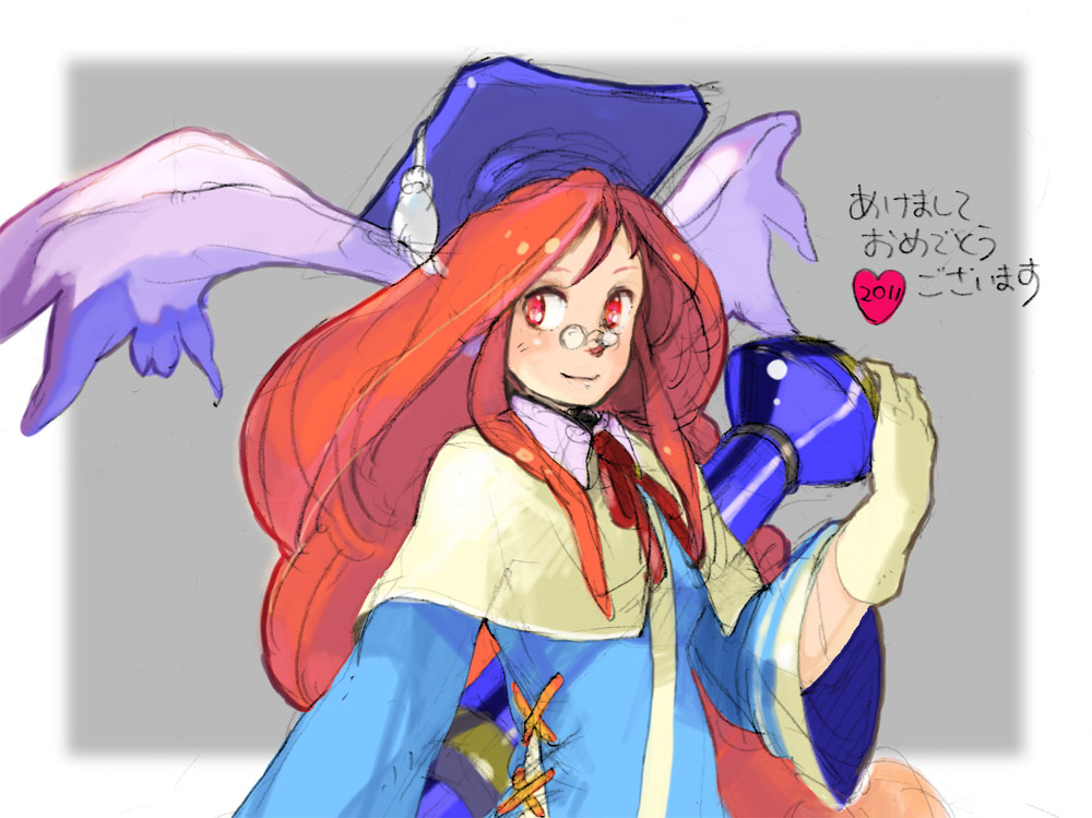 bazooka, breath_of_fire, breath_of_fire_iii, bunny_ears, glasses, gloves, hat, long_hair