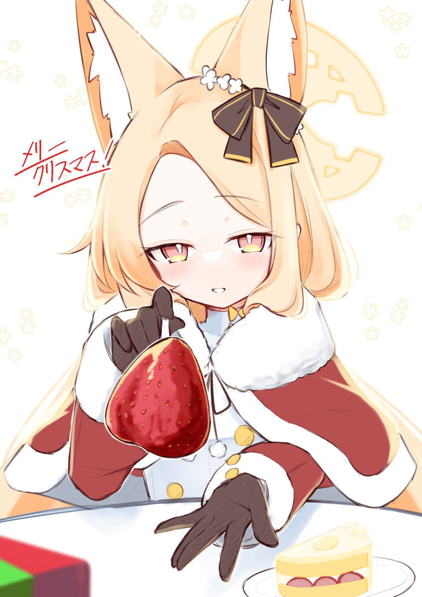 absurdres, animal_ear_fluff, animal_ears, black_gloves, blonde_hair, blue_archive, blush, bow