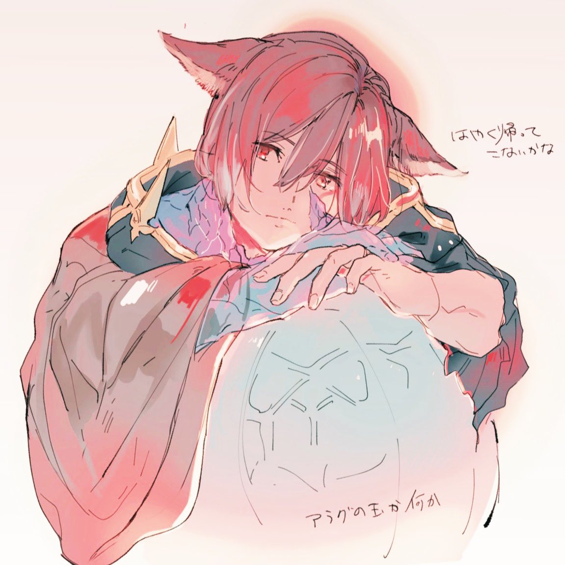 1boy, animal_ears, asazuke_(rocca0w0), cat_boy, cat_ears, closed_mouth, commentary_request, crystal_exarch