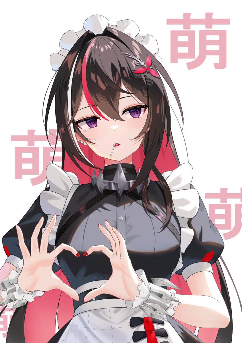 1girl, 4-finger_heart_hands, absurdres, alternate_costume, apron, asymmetrical_sidelocks, averting_eyes, azki_(hololive)