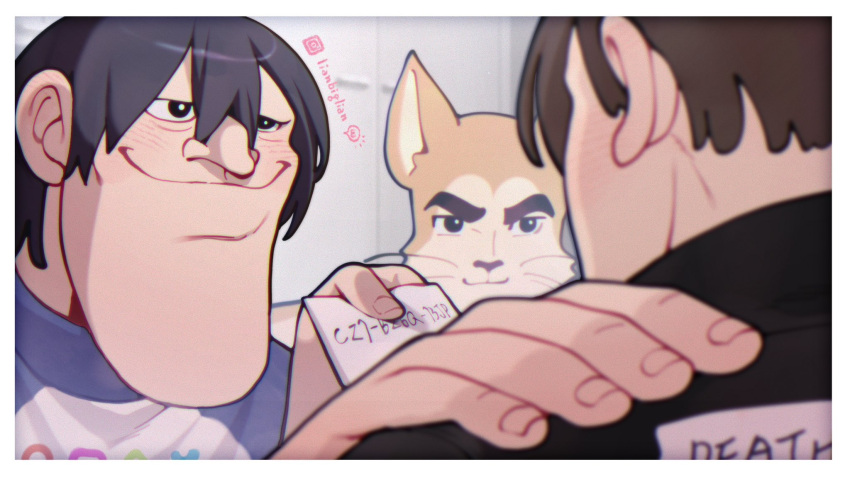 2boys, akakichi_no_eleven, animal_ears, blurry, blurry_foreground, boku_no_kokoro_no_yabai_yatsu, dog_ears, hair_between_eyes