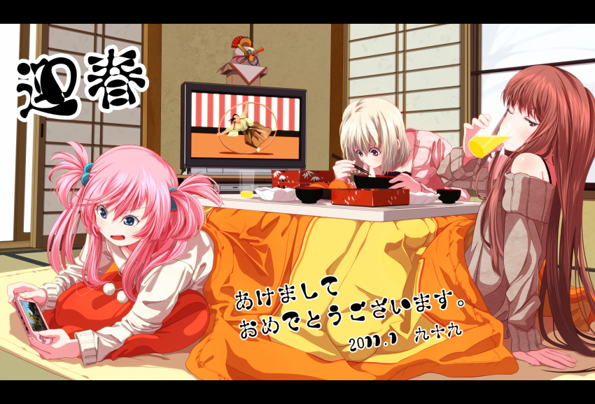 3girls, drink, drinking, eating, food, fruit, highres, kotatsu, monster_hunter, monster_hunter_portable_3rd, multiple_girls, new_year, orange, original, pink_hair, playstation_portable, psp, red_hair, redhead, room, royal_ludroth, sitting, sliding_doors, table, television, tsukumo, white_hair, wink
