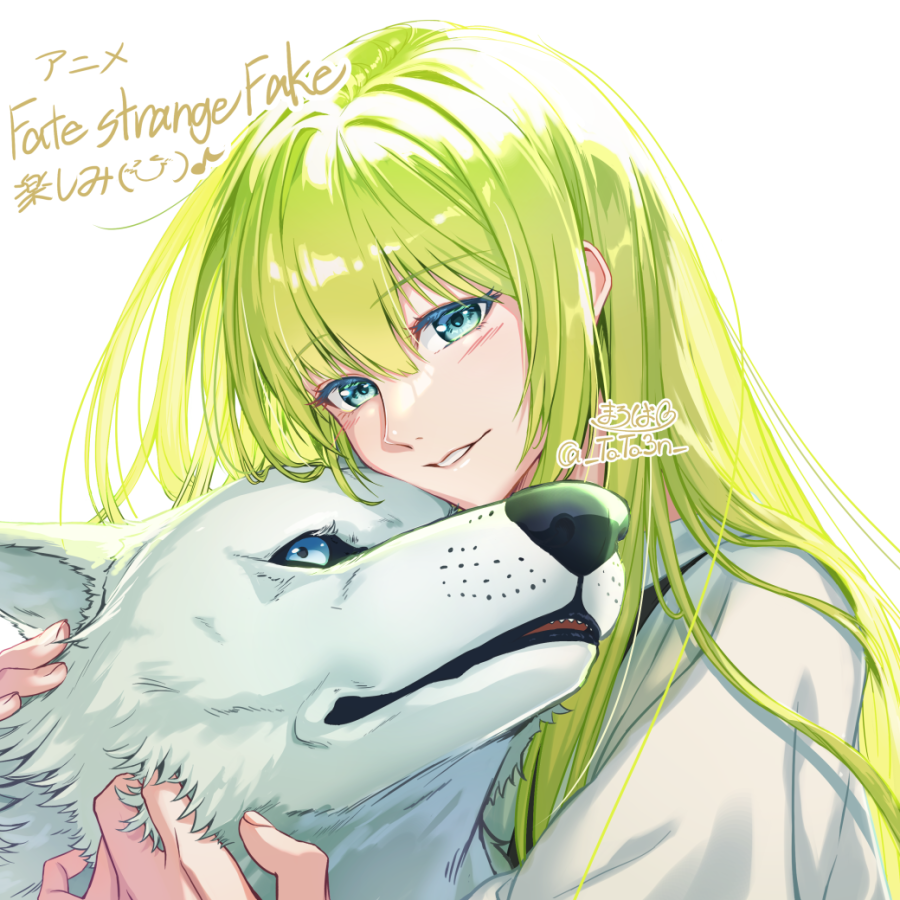 1other, androgynous, animal, aqua_eyes, blush, copyright_name, enkidu_(fate), fate/strange_fake, fate_(series), green_hair, grin, long_hair, maeba_izumi, mixed-language_commentary, robe, simple_background, smile, twitter_username, very_long_hair, white_background, white_robe, wolf, wolf_(fate)