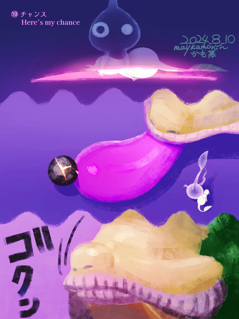 bilingual, bomb_rock, colored_skin, commentary_request, creature, creature_focus, dated, emperor_bulblax