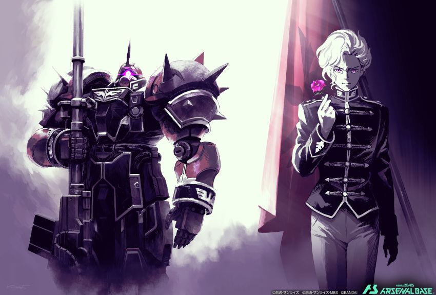 1boy, absurdres, angelo_sauper, cannon, commentary_request, flower, geara_zulu, geara_zulu_angelo_sauper_custom