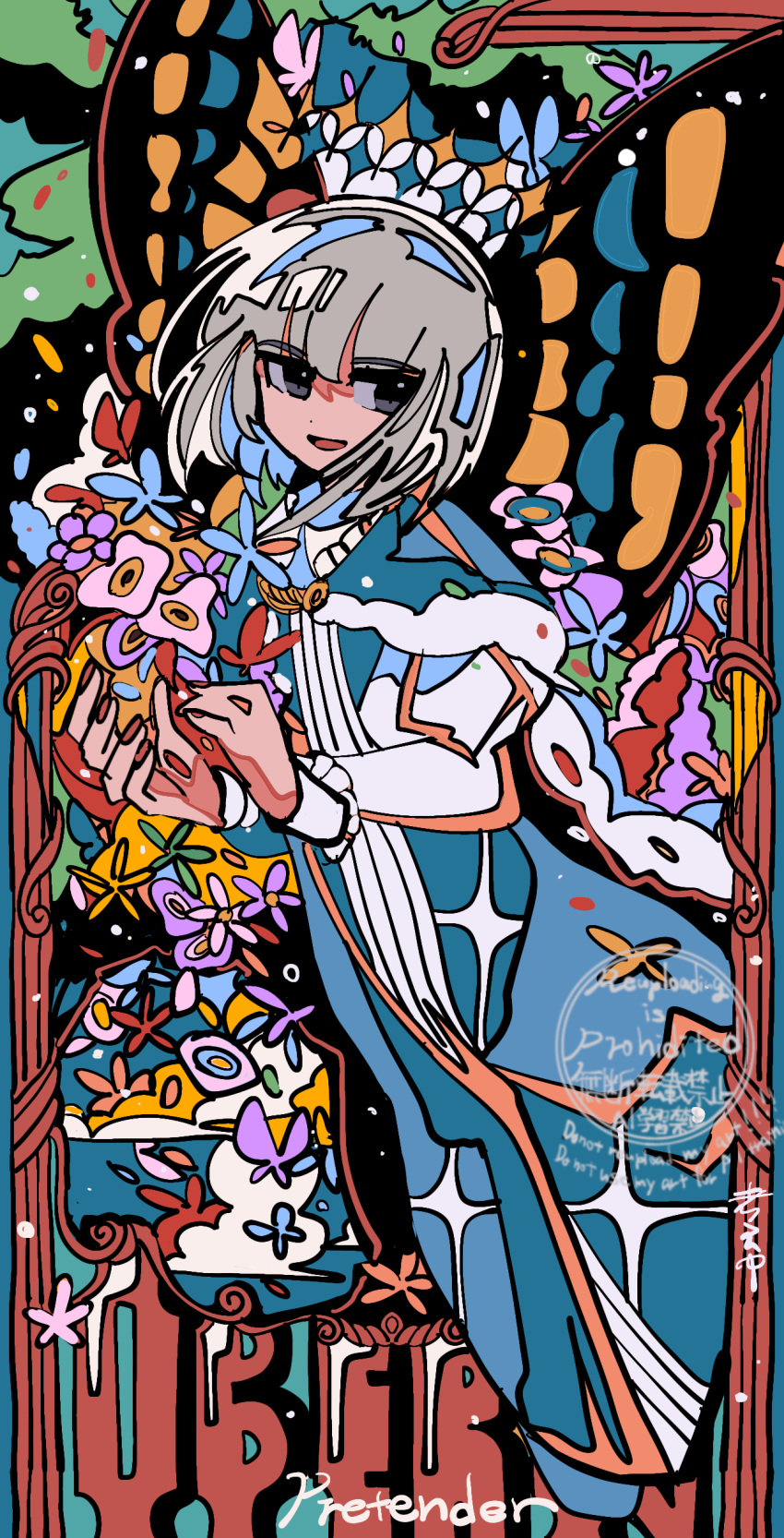 1boy, :d, absurdres, artist_name, blue_cape, blue_coat, bug, butterfly, butterfly_wings, cape, character_name, clouds, coat, diamond_halo, fate/grand_order, fate_(series), flower, full_body, fur-trimmed_cape, fur_trim, grey_eyes, grey_hair, halo, highres, ima_mo_nao_kangaechuu, insect_wings, juliet_sleeves, limited_palette, long_sleeves, looking_at_viewer, male_focus, oberon_(fate), open_clothes, open_coat, open_mouth, puffy_sleeves, robe, short_hair, signature, smile, solo, tree, watermark, white_robe, wings, yellow_halo