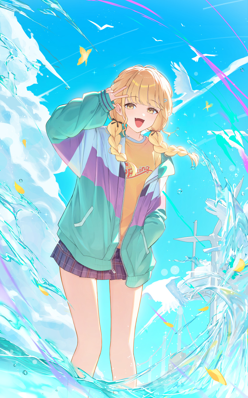 1girl, absurdres, bare_legs, blonde_hair, blue_skirt, blush, braid, bug
