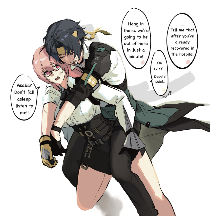 1boy, 1girl, asaba_harumasa, black_gloves, black_hair, black_skirt, carrying, carrying_person