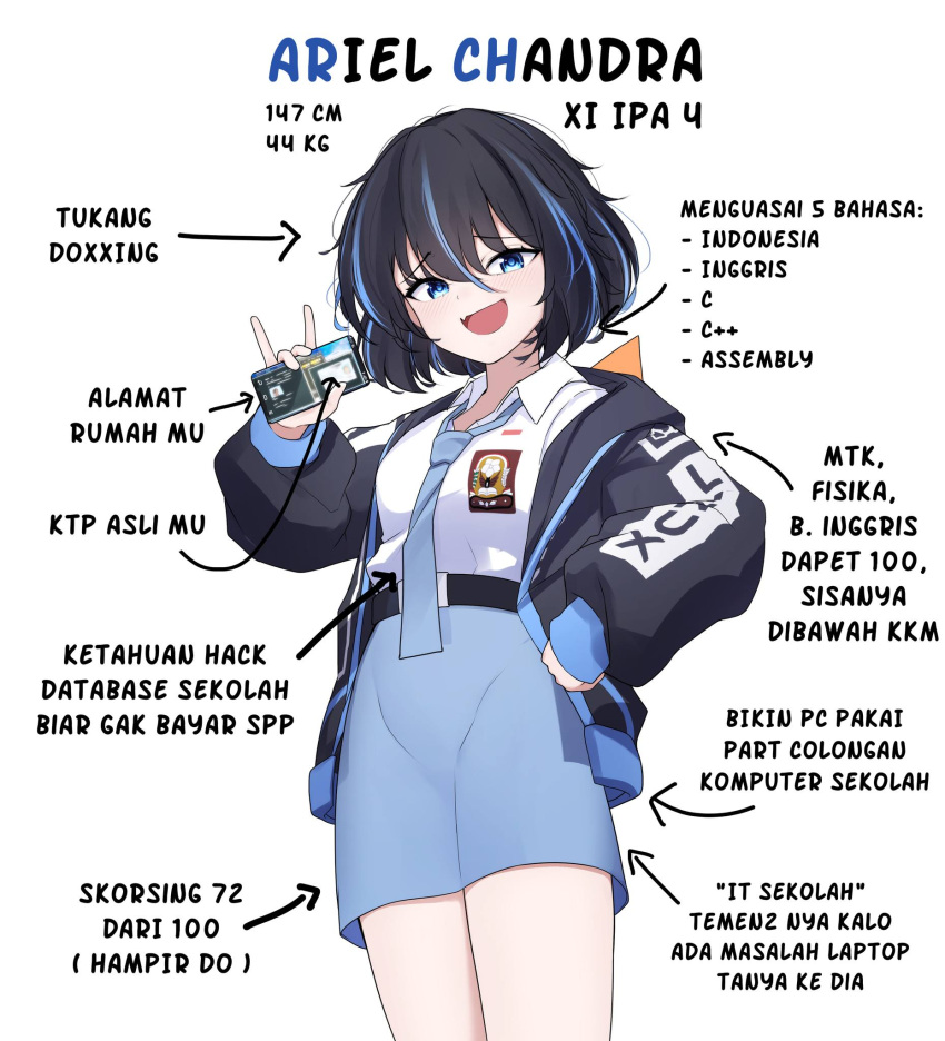 1girl, arch_linux, black_hair, black_jacket, blue_eyes, fang, highres, holding