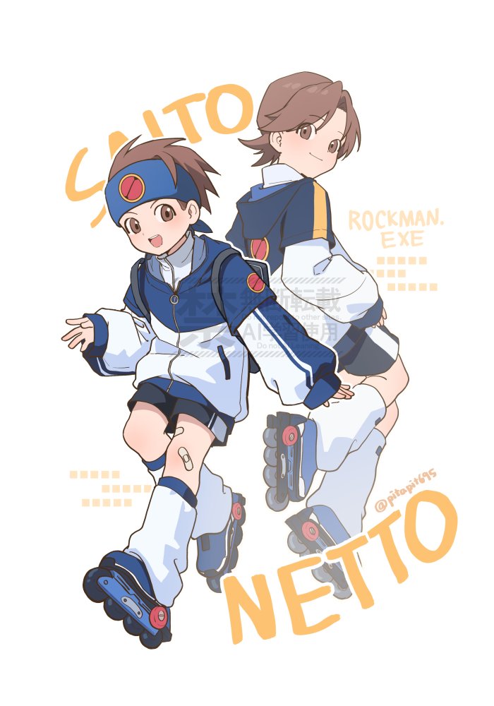 2boys, black_shorts, blue_jacket, brothers, brown_eyes, brown_hair, full_body, hood