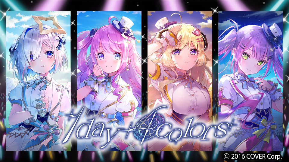 4girls, =_hair_ornament, amane_kanata, angel_wings, animal_ears, aqua_bow, aqua_bowtie, aqua_brooch