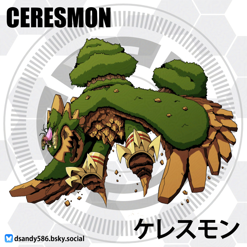 1girl, absurdres, bird, bluesky_username, ceresmon, ceresmon_medium, character_name, d_sandy