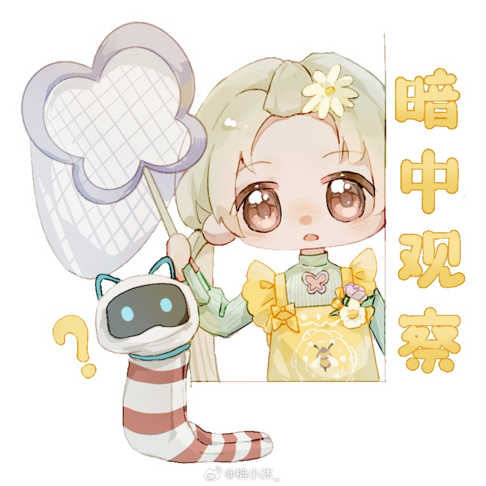 1girl, ?, afternoon_shine_(infinity_nikki), animal_print, bee_print, blonde_hair, bow, brown_eyes
