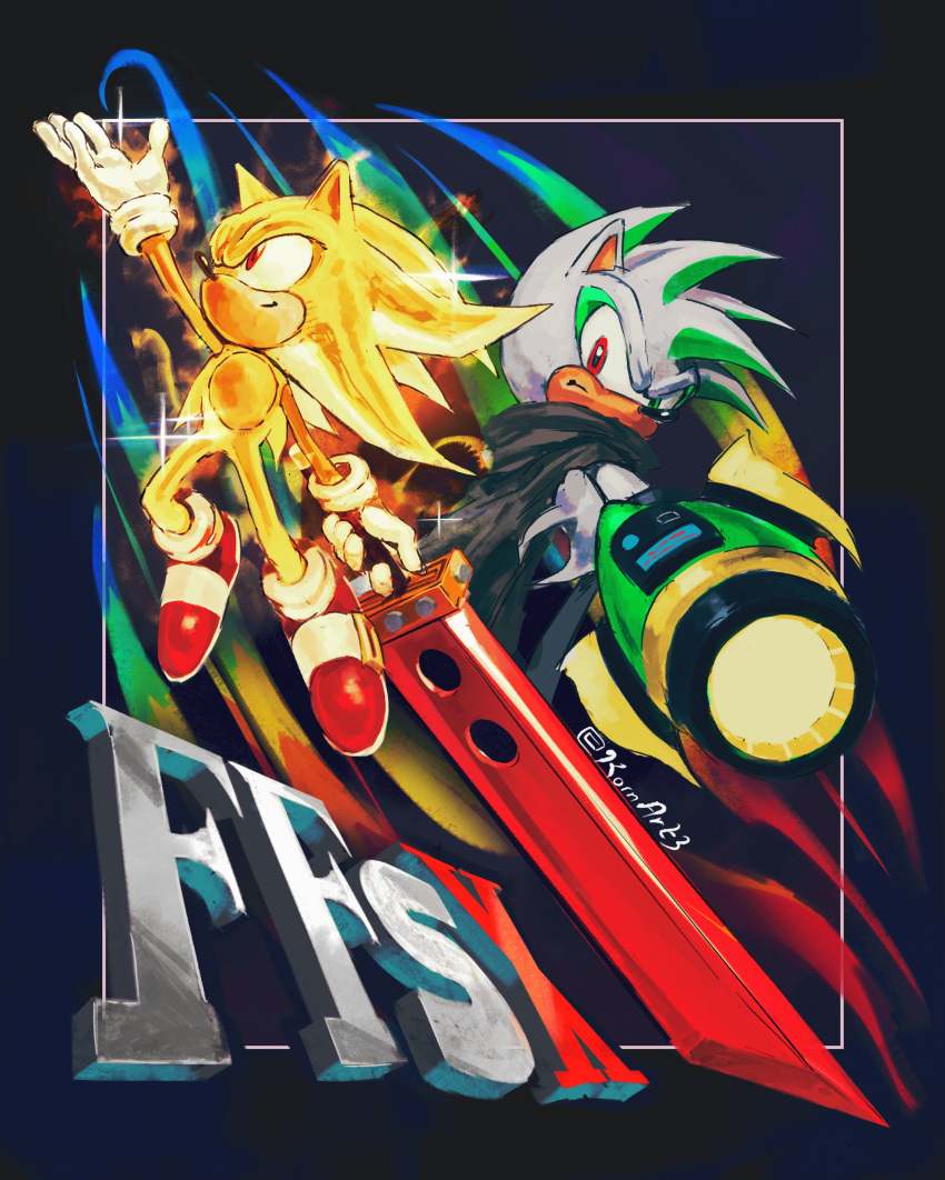 2boys, absurdres, aeon_the_hedgehog, arm_cannon, arm_up, aura, black_cloak, buster_sword