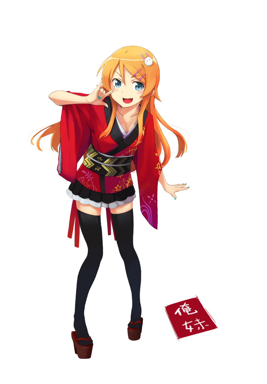 \m/, black_legwear, blue_eyes, blush, collarbone, elrowa, fang, geta