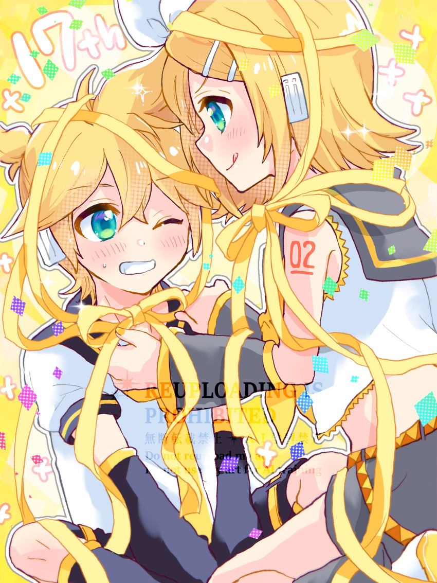 1boy, 1girl, :q, absurdres, anniversary, aqua_eyes, arm_tattoo, black_sailor_collar