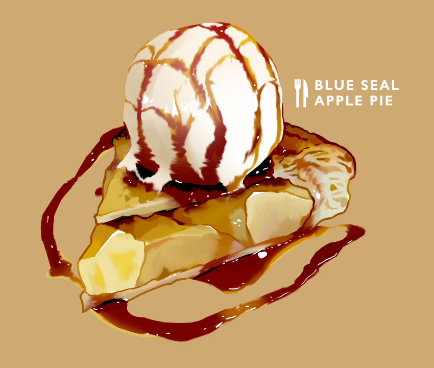 absurdres, apple_pie, blue_seal_(brand), brown_background, caramel, commentary_request, company_name, dessert