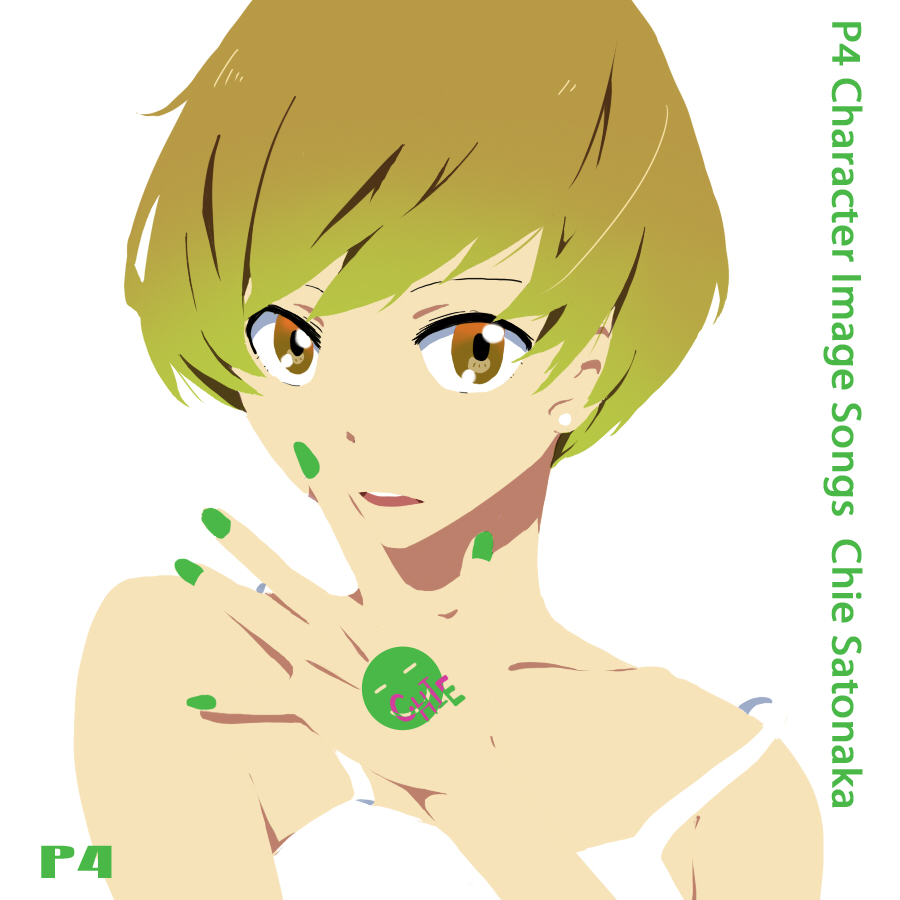album_cover, brown_eyes, brown_hair, cover, k-on!, mukiryoku, nail_polish, parody