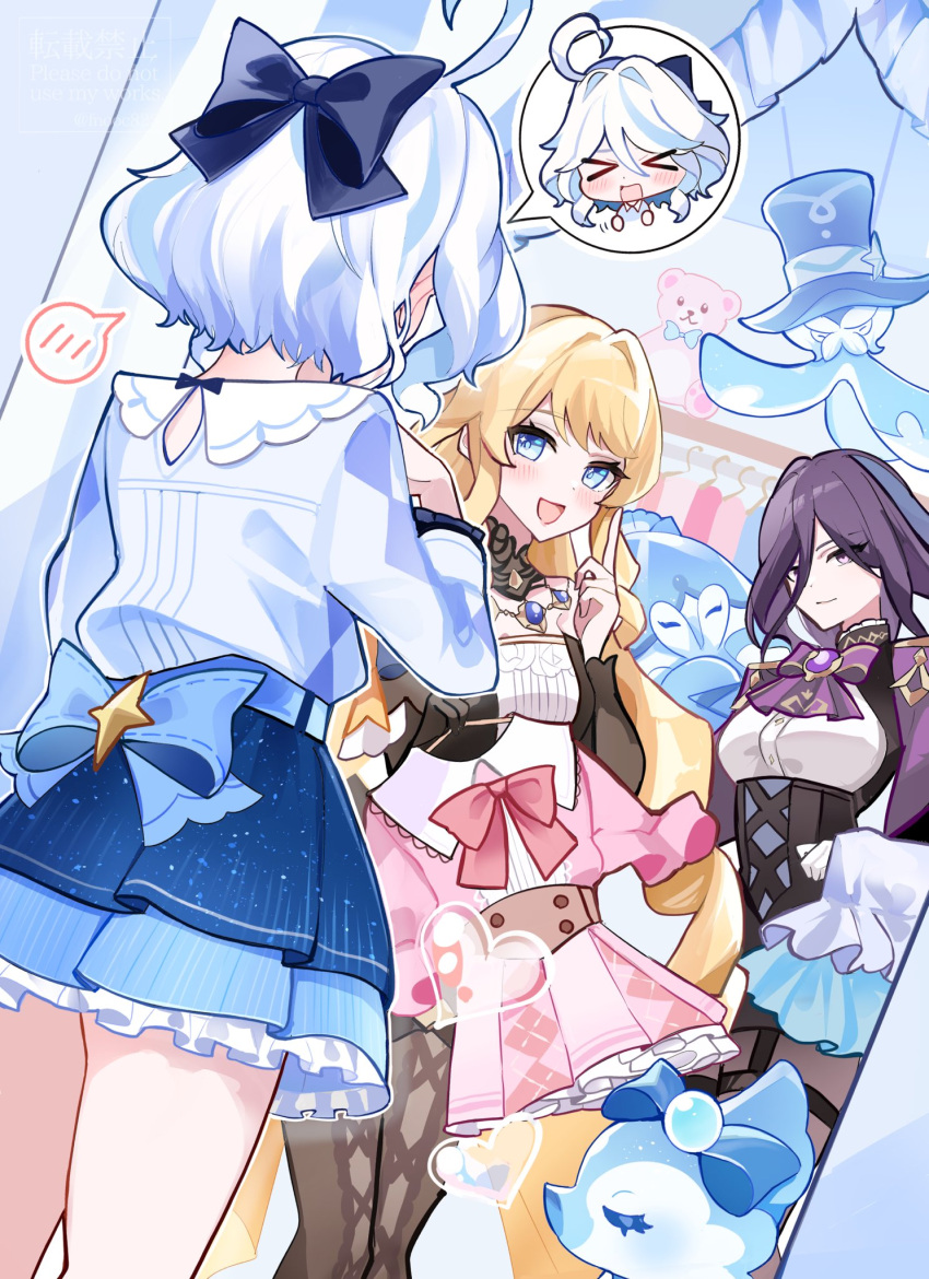 >_<, 3girls, ahoge, blonde_hair, blue_eyes, blue_hair, blue_skirt, blush