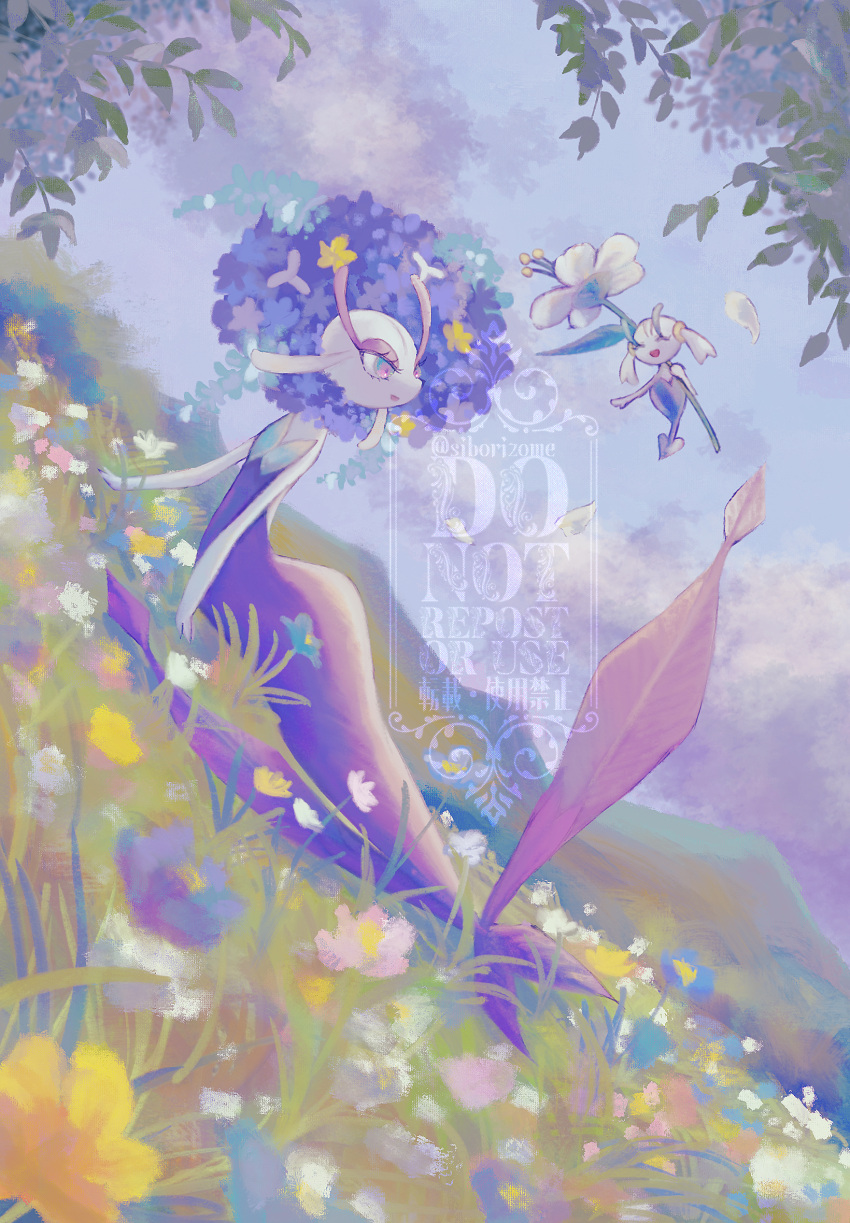 1girl, ^_^, artist_name, big_hair, blue_flower, blue_hair, blue_sky, closed_eyes