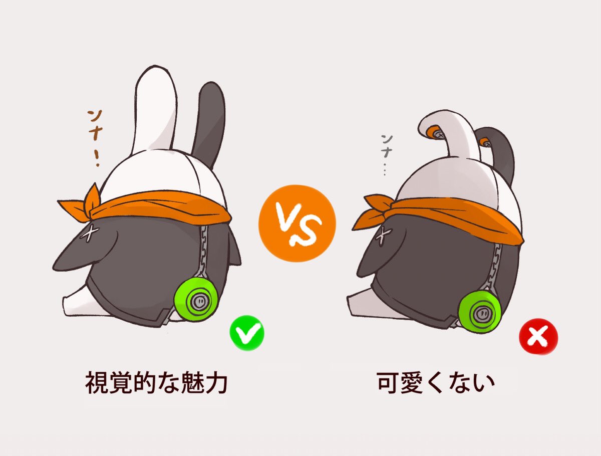 2others, bangboo_(zenless_zone_zero), eous_(zenless_zone_zero), mmmugimeshi, multiple_others, no_humans, orange_scarf, scarf