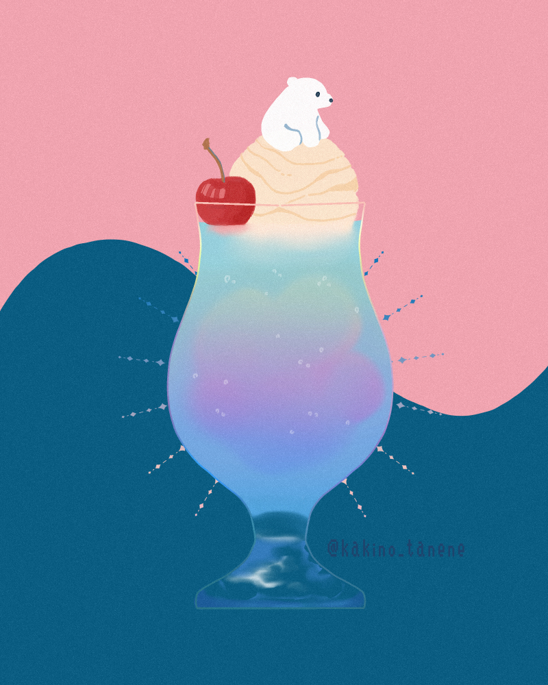 animal, artist_name, bear, blue_background, cherry, commentary_request, cup, drink, drinking_glass, emphasis_lines, food, food_focus, fruit, ice_cream, ice_cream_float, kakino_tanene, original, pink_background, poco_grande_glass, polar_bear, simple_background, single_scoop, soda, twitter_username, two-tone_background
