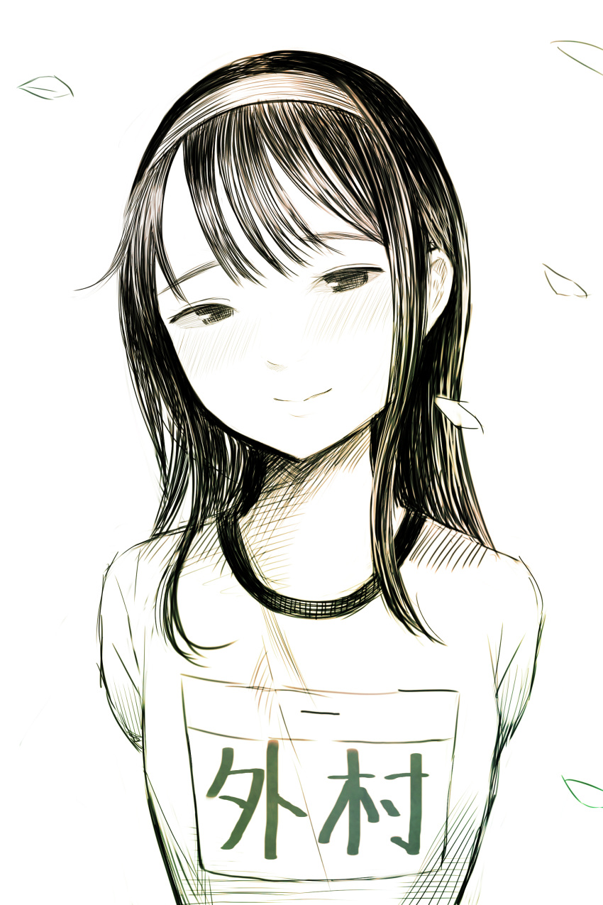 1girl, absurdres, blush, character_name, commentary_request, disorder!, falling_petals, hairband