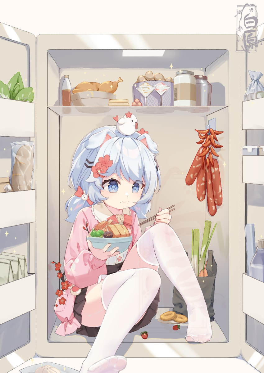 1girl, animal_ear_legwear, animal_ears, animal_on_head, artist_logo, artist_request, baiyuan_yaoyao, bear_brooch, bird, bird_on_head, black_skirt, blouse, blue_eyes, blue_hair, bottle, bow, bowl, bowtie, branch, bread, chicken, children's_day, chopsticks, collared_shirt, commentary_request, convenient_leg, dog_ear_legwear, dog_ears, dog_girl, eating, egg, flower, food, food_request, frilled_shirt_collar, frills, fruit, full_body, hair_bow, hair_flower, hair_ornament, hairclip, high-waist_skirt, highres, holding, holding_bowl, holding_chopsticks, in_container, in_refrigerator, indie_virtual_youtuber, jacket, jar, knees_up, lettuce, light_blue_hair, logo, long_sleeves, low_twintails, medium_hair, no_shoes, on_head, paw_print, pink_jacket, pleated_skirt, puffy_long_sleeves, puffy_sleeves, rabbit_hair_ornament, red_bow, red_flower, refrigerator, refrigerator_interior, sausage, second-party_source, shirt, sitting, skirt, solo, sparkle, spring_onion, strawberry, thigh-highs, twintails, virtual_youtuber, wavy_mouth, white_hair, white_shirt, white_thighhighs, wing_collar, x_hair_ornament, zettai_ryouiki