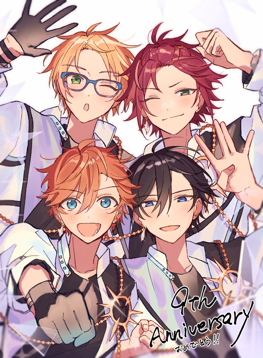 4boys, \||/, akehoshi_subaru, anniversary, black_gloves, black_hair, black_shirt, blonde_hair