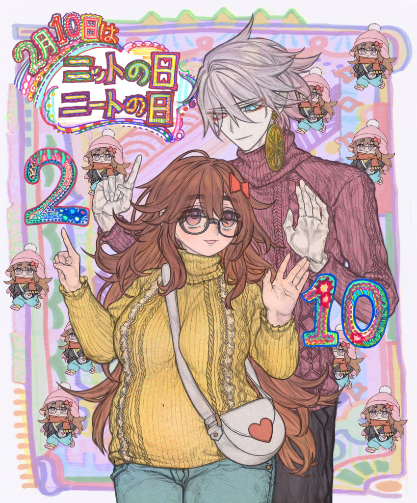 1boy, 1girl, absurdres, anniversary, bag, beanie, belly, black-framed_eyewear, blue_eyes, blue_pants, bow, breasts, brown_hair, commentary_request, denim, earrings, eyeliner, eyes_visible_through_hair, fat, fate/extra, fate/extra_ccc, fate_(series), glasses, hair_bow, handbag, hat, height_difference, heterochromia, highres, index_finger_raised, jeans, jewelry, jinako_carigiri, kanyobu, karna_(fate), large_breasts, makeup, pants, pointing, red_eyeliner, red_eyes, red_scarf, ribbed_sweater, scarf, single_earring, sweater, translation_request, turtleneck, turtleneck_sweater, white_hair, yellow_sweater