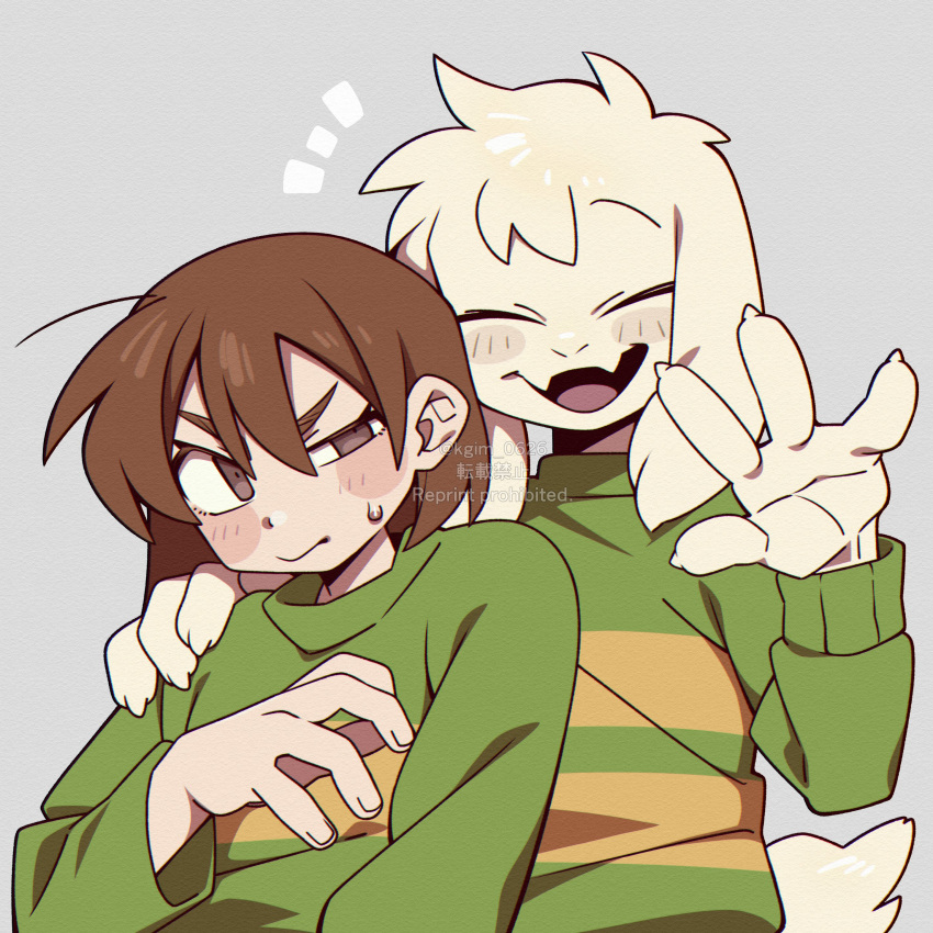 1boy, 1other, :d, ^_^, absurdres, animal_ears, annoyed, asriel_dreemurr