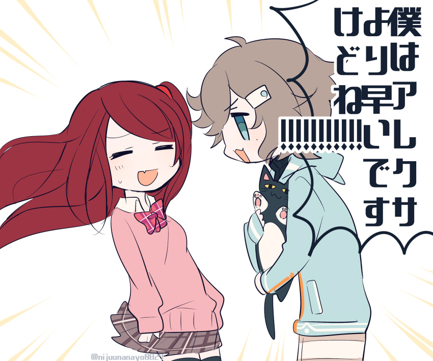 1boy, 1girl, :d, =_=, absurdres, ahoge, akabane_youko_(1st_costume), blue_eyes