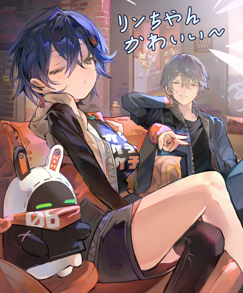 1boy, 1girl, absurdres, bangboo_(zenless_zone_zero), bangboo_6_(zenless_zone_zero), belle_(zenless_zone_zero), blue_hair, blue_jacket