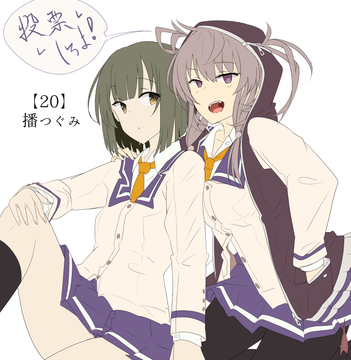 2girls, 80mph, ban_tsugumi, black_pantyhose, black_socks, blunt_bangs, blush, bob_cut