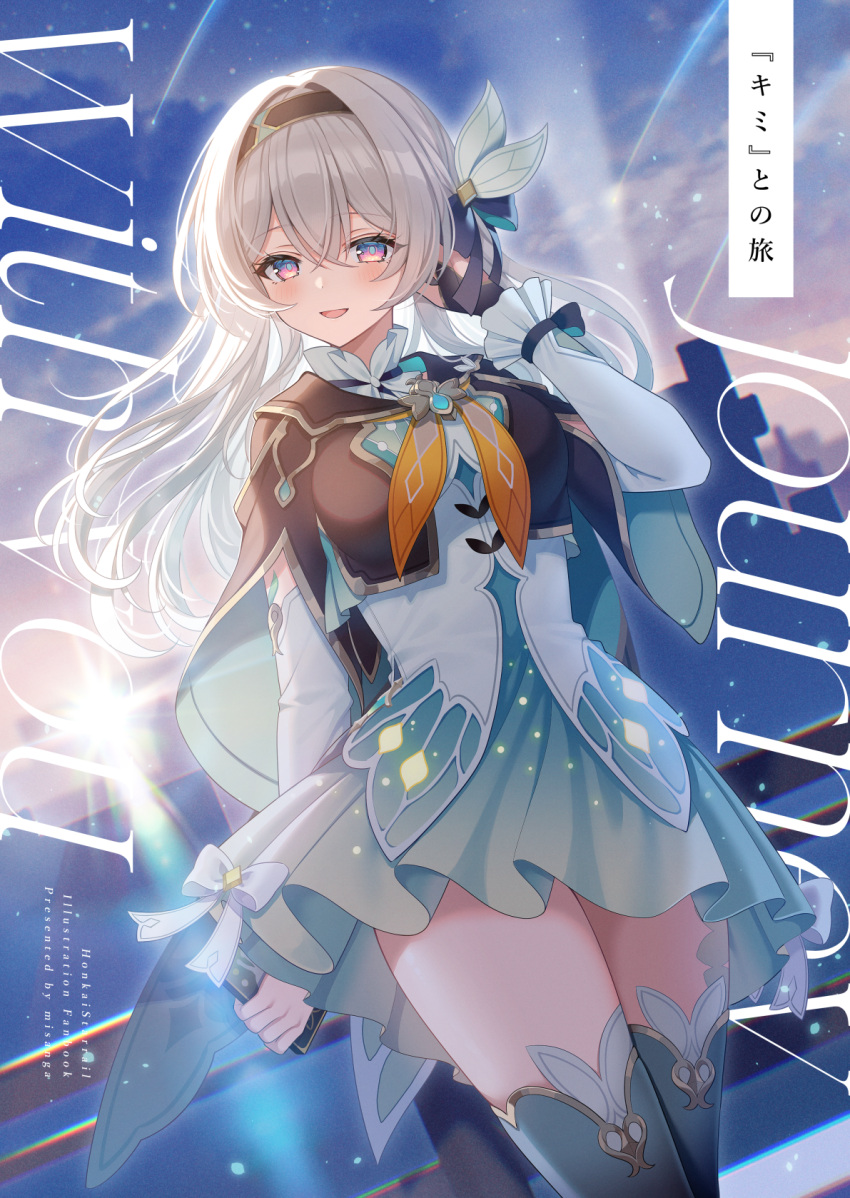 1girl, :d, adjusting_hair, aqua_thighhighs, arm_behind_back, black_hairband, blush, breasts