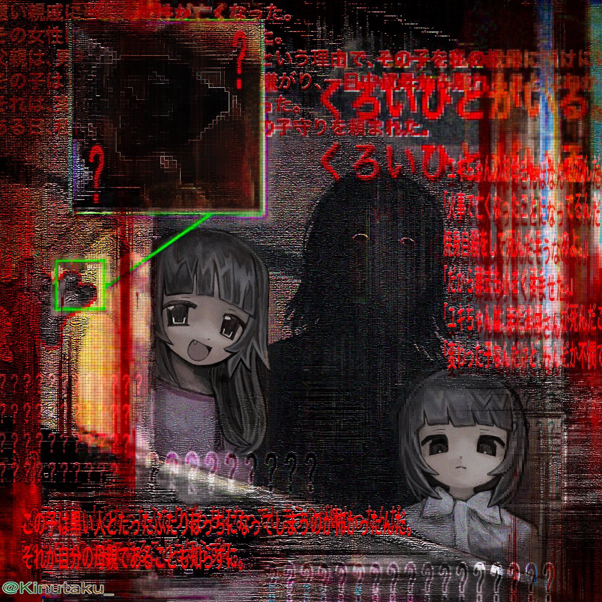 1girl, 2others, :d, ?, abstract_background, artist_name, black_eyes, blue_hair, brown_hair, copyright_request, expressionless, fang, highres, horror_(theme), kinutaku, long_hair, looking_at_viewer, multiple_others, open_mouth, pink_shirt, shirt, short_hair, smile, surreal