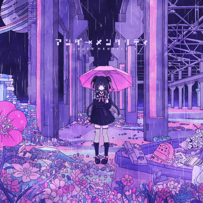 1girl, absurdres, album_cover, anda_(tuyu), arm_at_side, artist_collaboration, azyun_an, backpack
