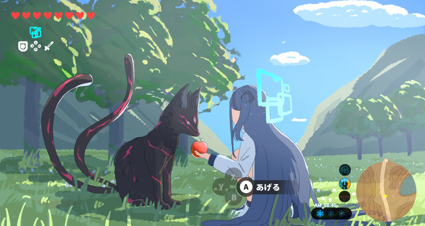 1girl, aris_(blue_archive), blue_archive, blue_hair, food, fox, fruit, hair_between_eyes