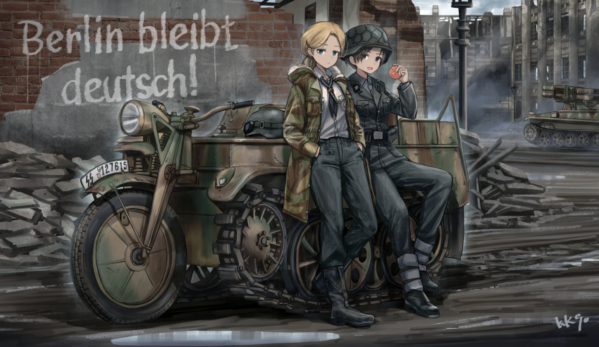 2girls, absurdres, belt, black_footwear, black_hair, black_pants, blue_eyes, boots