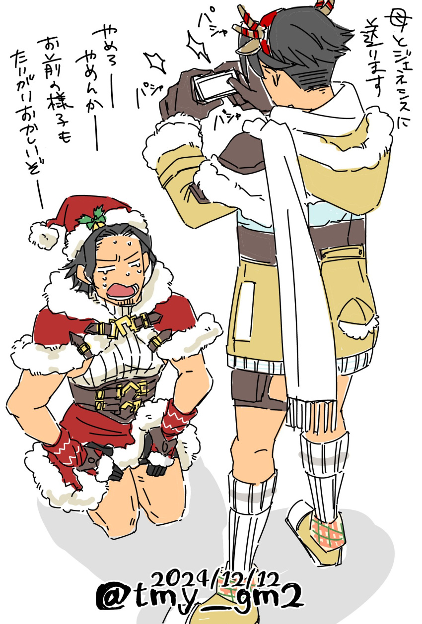 2boys, age_comparison, angeal_hewley, antlers, black_hair, capelet, chinstrap_beard, coat