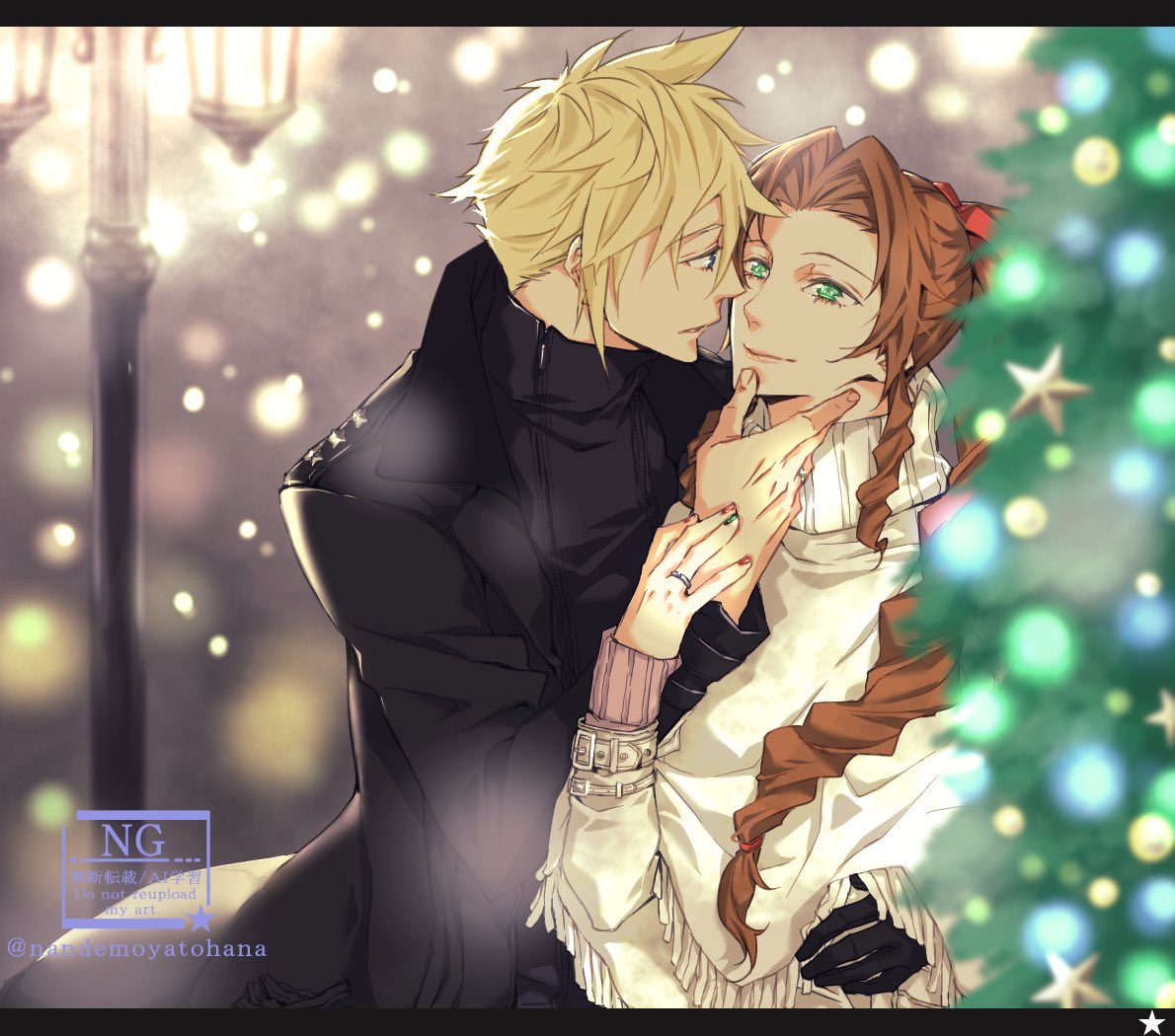 1boy, 1girl, aerith_gainsborough, akatsuki_jam, alternate_costume, black_border, black_coat, black_gloves