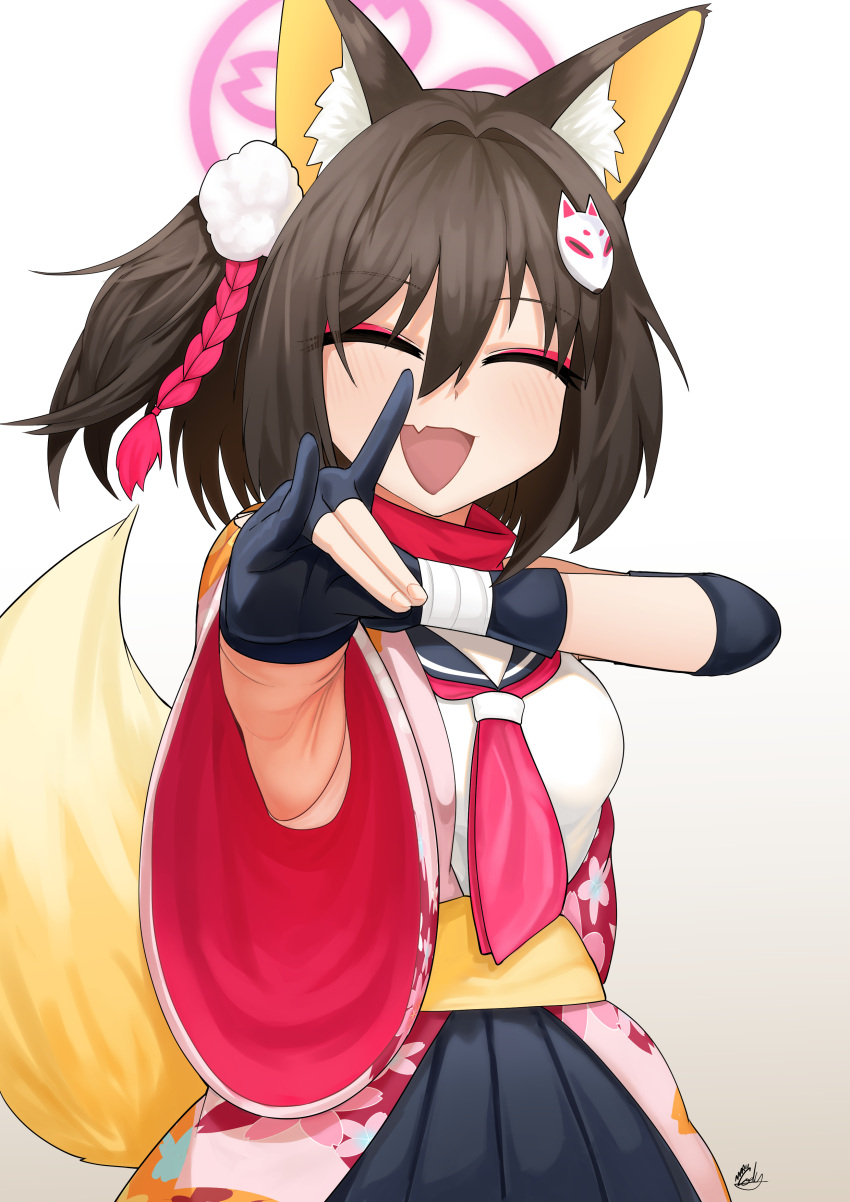 1girl, absurdres, animal_ears, black_hair, black_skirt, blue_archive, closed_eyes, cowboy_shot