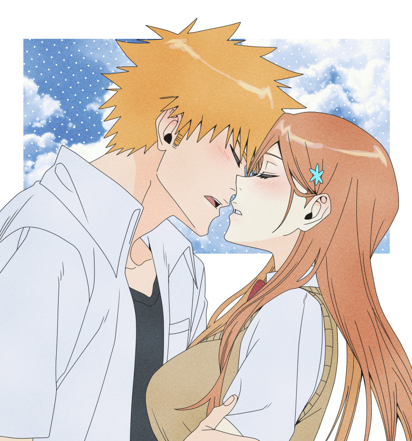 absurdres, bleach, bow, brown_vest, cardigan_vest, closed_eyes, cloudy_background, collared_shirt