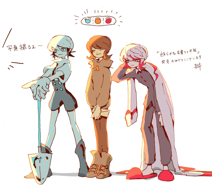 1other, 2girls, ambiguous_gender, ankle_boots, aozukikawasemi, aqua_eyes, arm_behind_head, boots