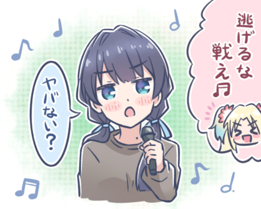 >_<, 2girls, :d, akihitohappy, beamed_eighth_notes, blonde_hair, blue_eyes, blue_hair