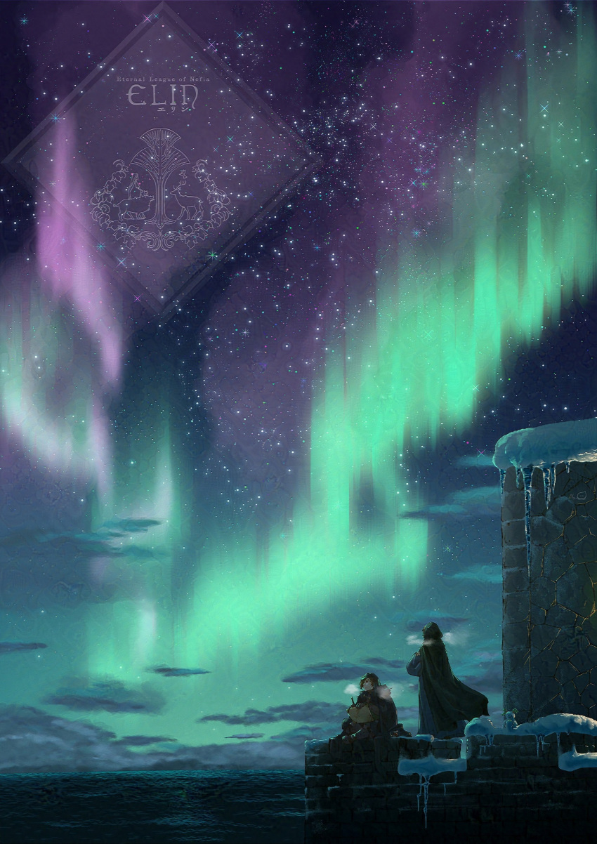 1boy, 1girl, absurdres, artist_request, aurora, breath, cloak, clouds, commentary_request, elin_(game), highres, hood, hooded_cloak, horizon, night, official_art, scenery, sitting, sky, snow, snowman, star_(sky), starry_sky, water, winter