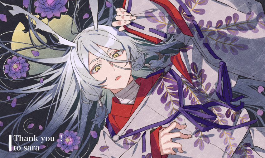 1boy, antennae, arm_up, bandaged_neck, bandages, bishounen, borrowed_character, clothes_grab